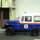 Illustration for article titled Hot Sixty 4th: Murica Monday with the US postal Jeep